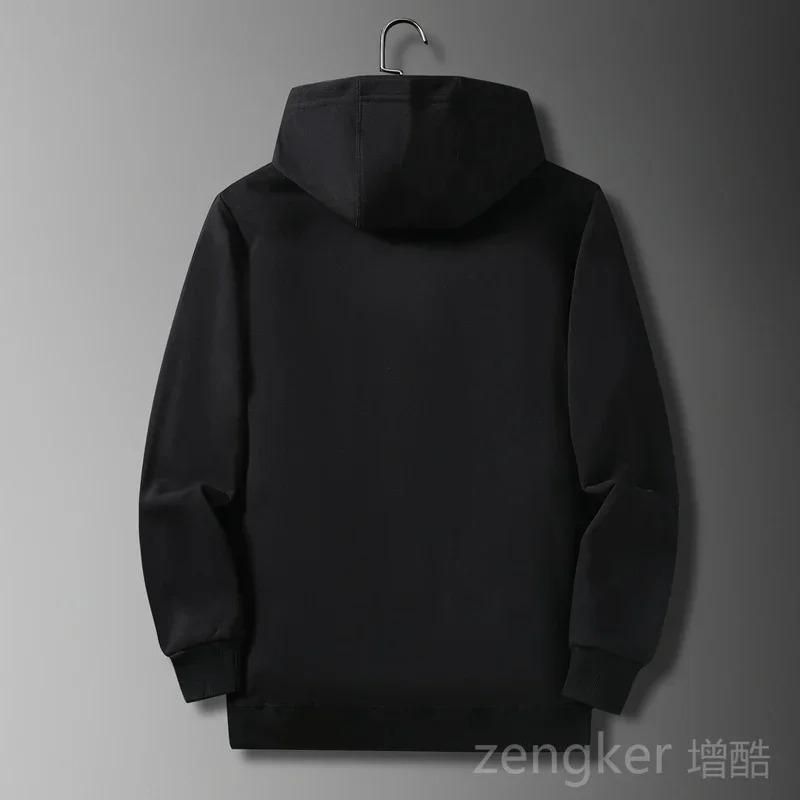 Black Zip-Up Hoodie