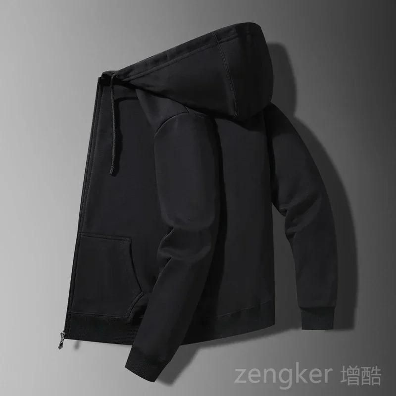 Black Zip-Up Hoodie